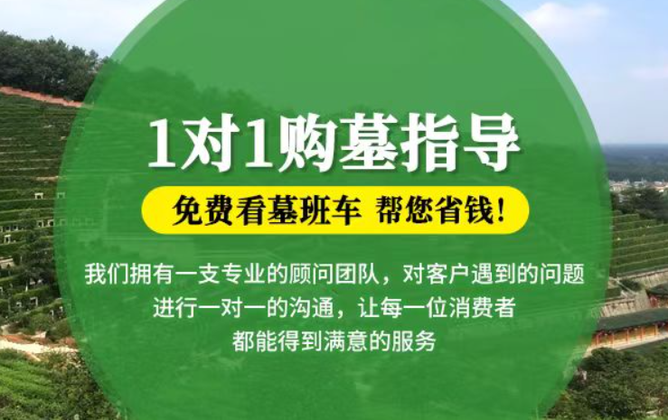 苏州防城港市防城区哪种材质的骨灰盒更受欢迎呢？